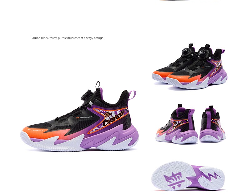 Brave Warrior | 361 Kidsren's Shoes, Boys' Basketball Shoes, Professional Practical Autumn New Breathable Youth and Kidsren's Sports Shoes — 47