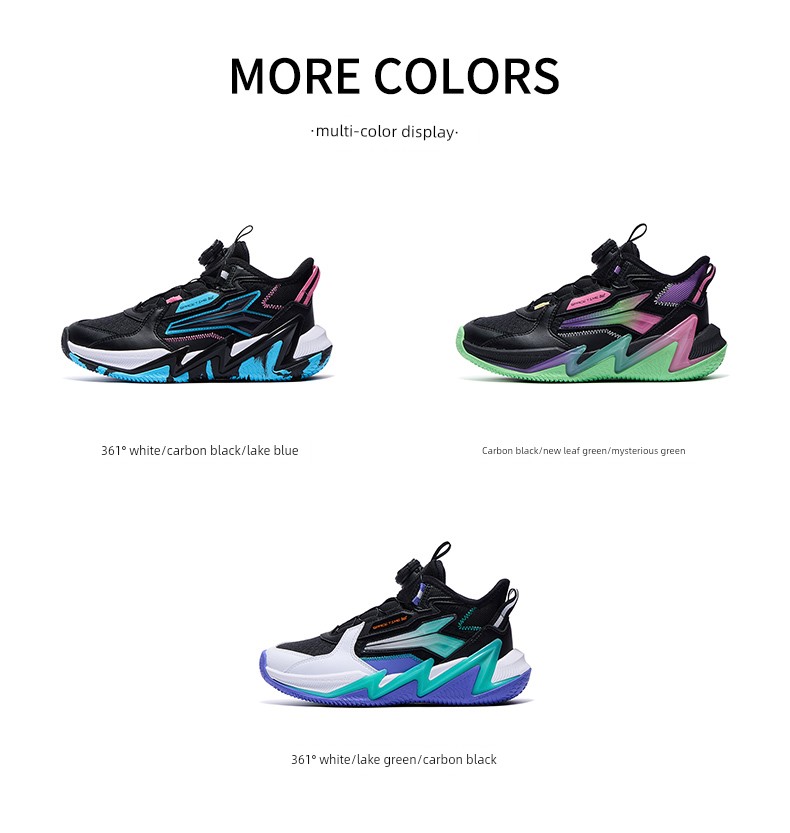 Brave Warrior | 361 Kidsren's Shoes, Boys' Basketball Shoes, Professional Practical Autumn New Breathable Youth and Kidsren's Sports Shoes — 13