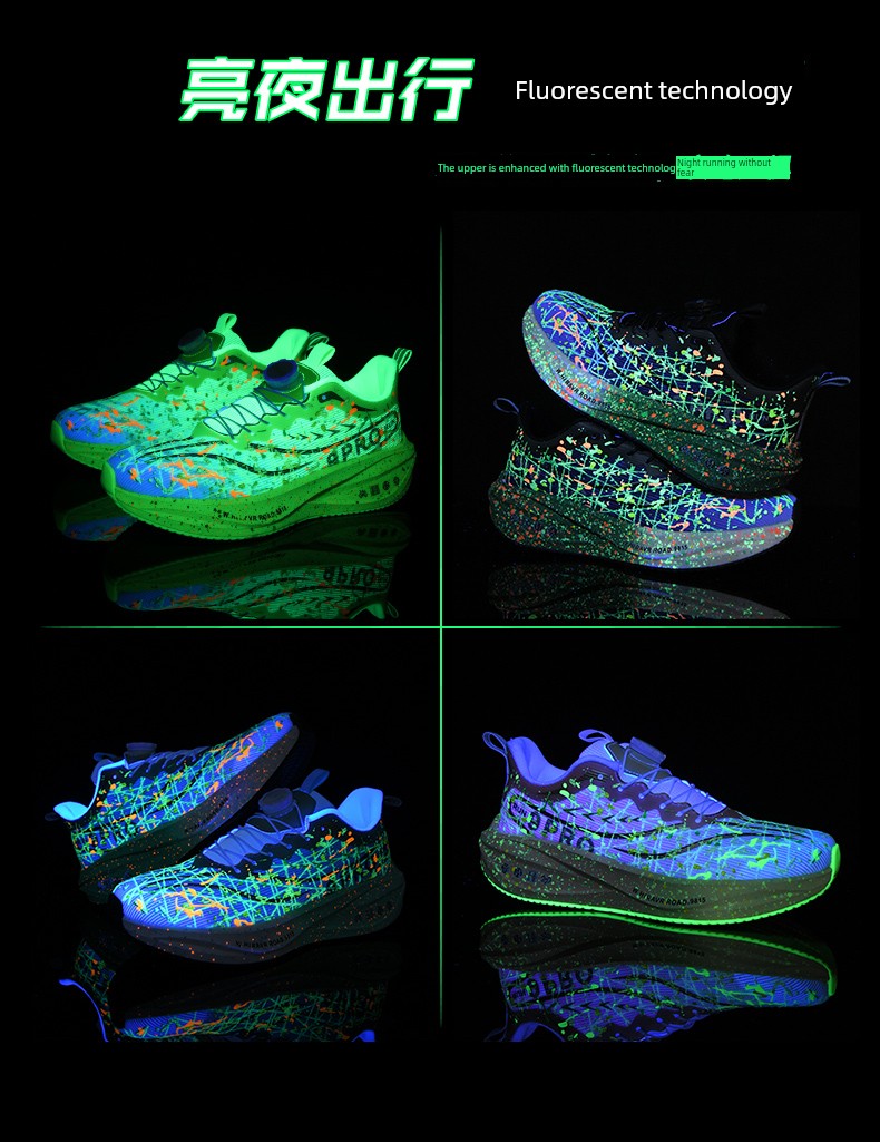 Red Rabbit 9Pro Kidsren's Carbon Plate Running Shoes Student Model Professional Ultra-Light Boys' Shoes Boys' Sports Running Shoes Lightweight — 9