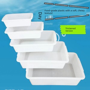 Special Pots for Plant Dyeing in Kindergartens, Traditional Plant Dyeing Plastic Square Water Pots, DIY Tie-Dye Tool Pot
