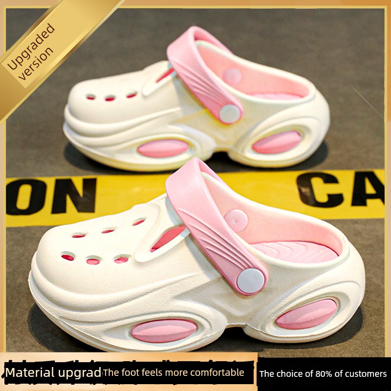 Children's Shoes, Kids' Slippers for Girls, Indoor 2026 New Summer Outdoor Non-Slip Odor-Resistant Clogs for Older Children — 1