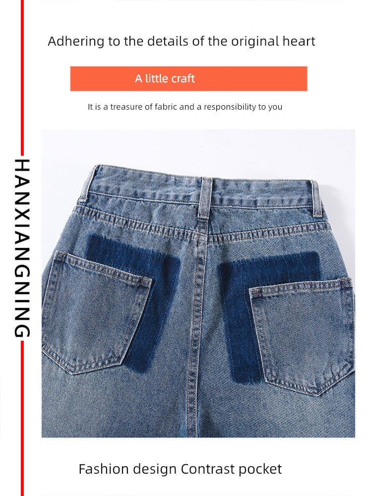 Retro 2022 new pattern High waist easy Jeans