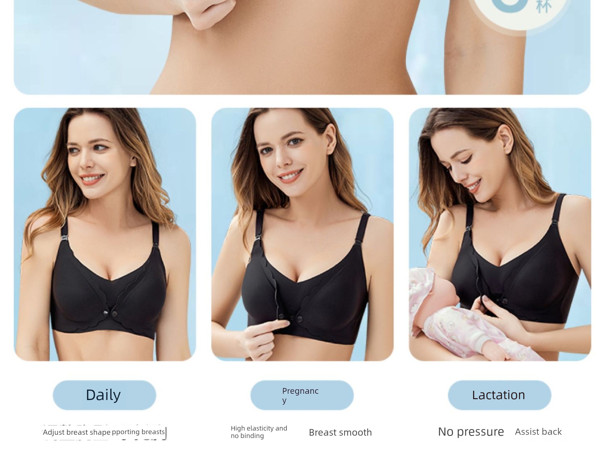 Jingqi Front-Button Maternity Bra for Large Busts and Plus Sizes, Specially Designed for Pregnancy and Postpartum Nursing, Anti-Sagging — 24