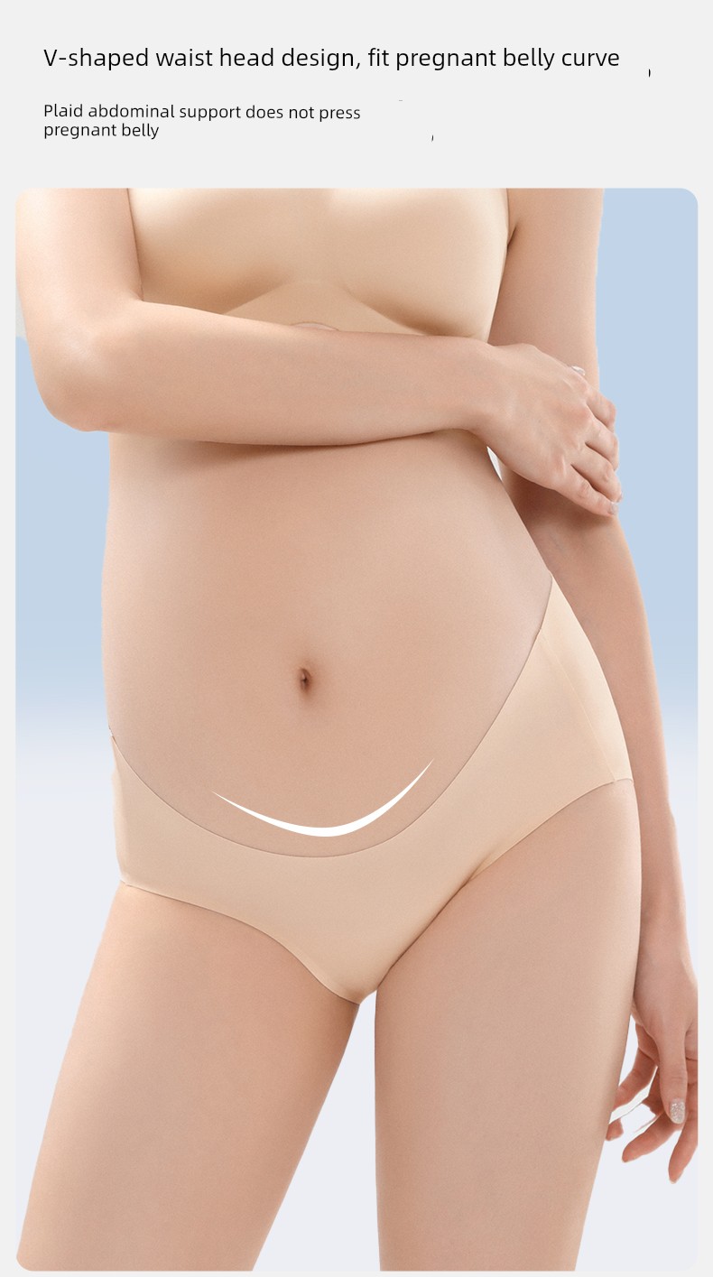 Qianxi New Anti-Gravity Seamless Fall and Winter Pregnant Women's Underpants — 21