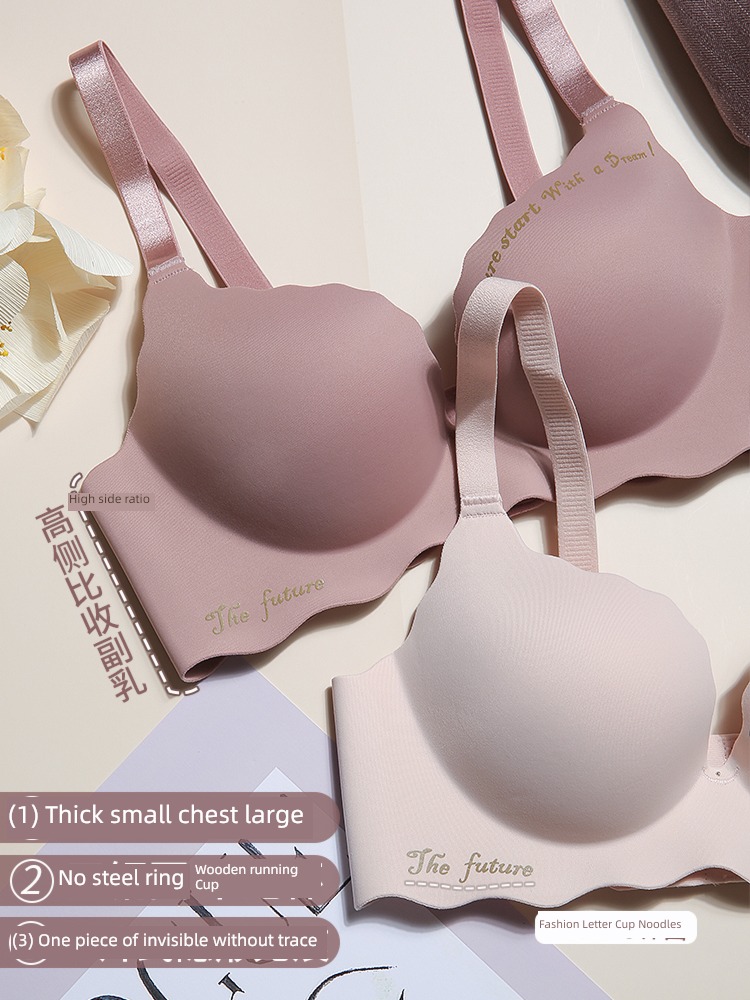 Small chest Gather together Significantly larger Wireless  sexy Thickened cup