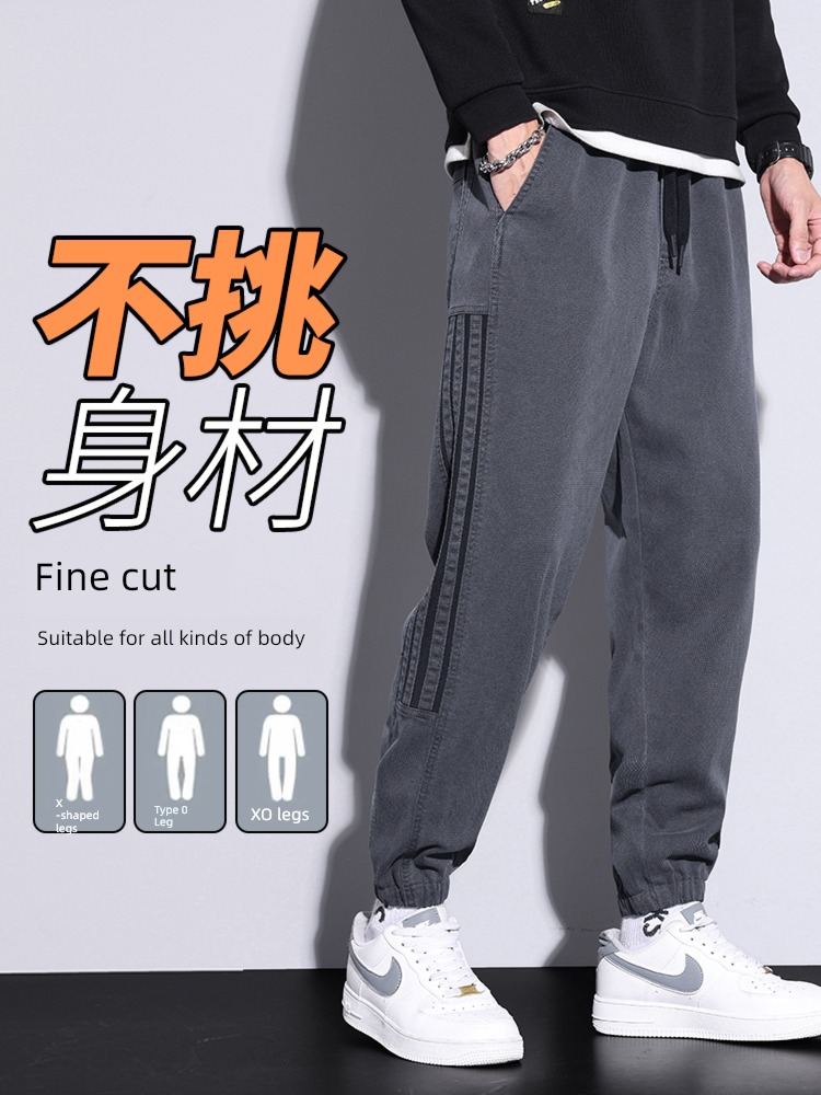 man Casual pants Autumn and winter 2022 The new Tie one's feet motion work clothes Plush thickening trousers Men's trousers Autumn and winter Wear out