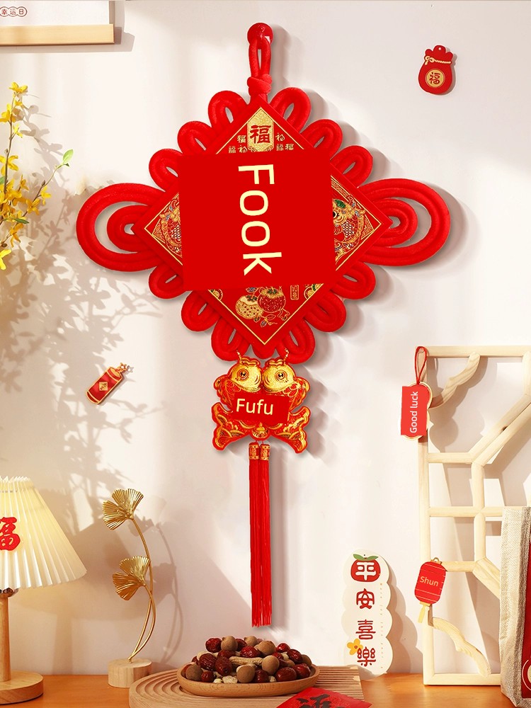 Large High-End Wall Entry Door Housewarming Chinese Knot