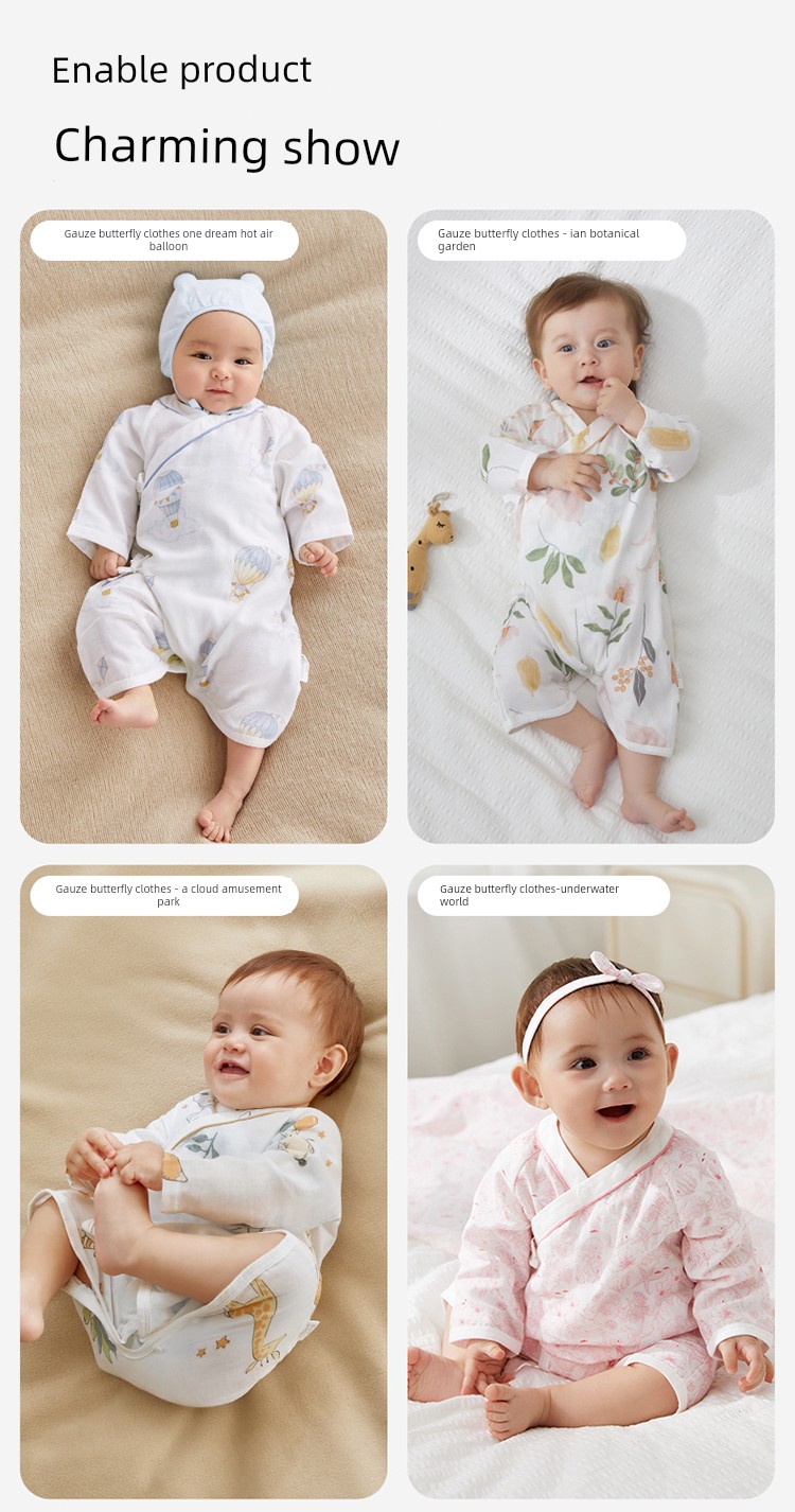 Purcotton Double-Layer Gauze Spring & Fall Winter Rompers — 33