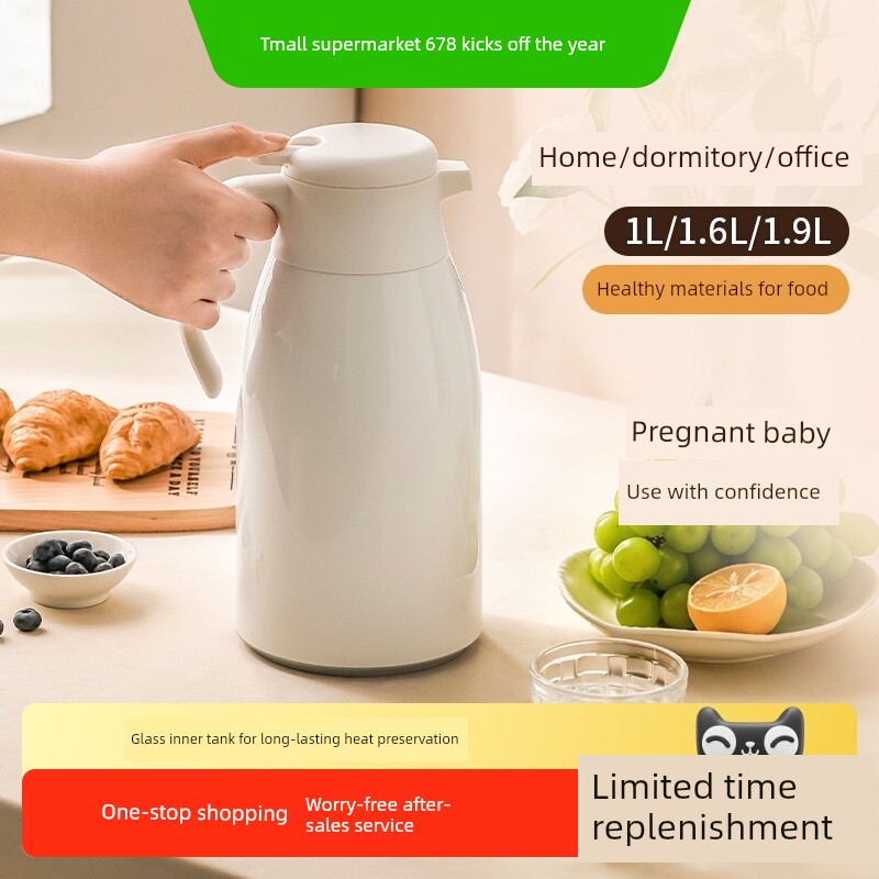 Fuguang Household Portable Student Glass Liner Water Kettle