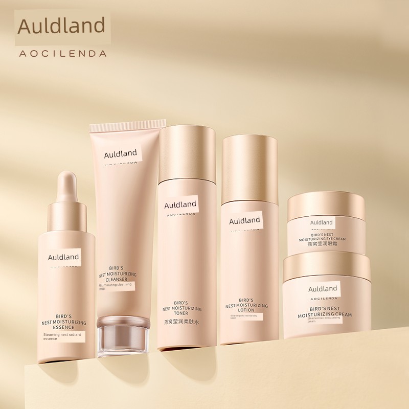 Australian Lauder Toner and Lotion Special Moisturizing Suit Pregnant Women — 3