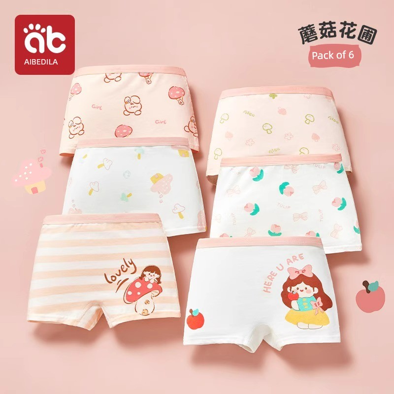Aibedila Children's Cotton Boxer Briefs for Girls, Little Girls' Underwear — 3