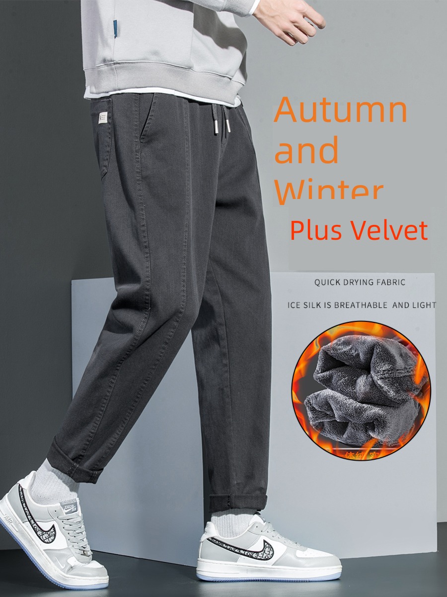 Straight cylinder Plush work clothes spring and autumn Chaopai leisure time trousers