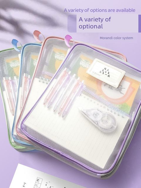 Thickened classification subject bag Primary school students L-shaped file bag subject bag zipper file bag handheld mesh large opening handheld book bag homework remedial bag test paper storage bag file information bag