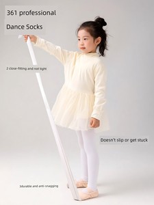 361 ° Children's Dance Tights for Practice, Spring and Autumn Style, White Pantyhose for Girls' Dance Exams