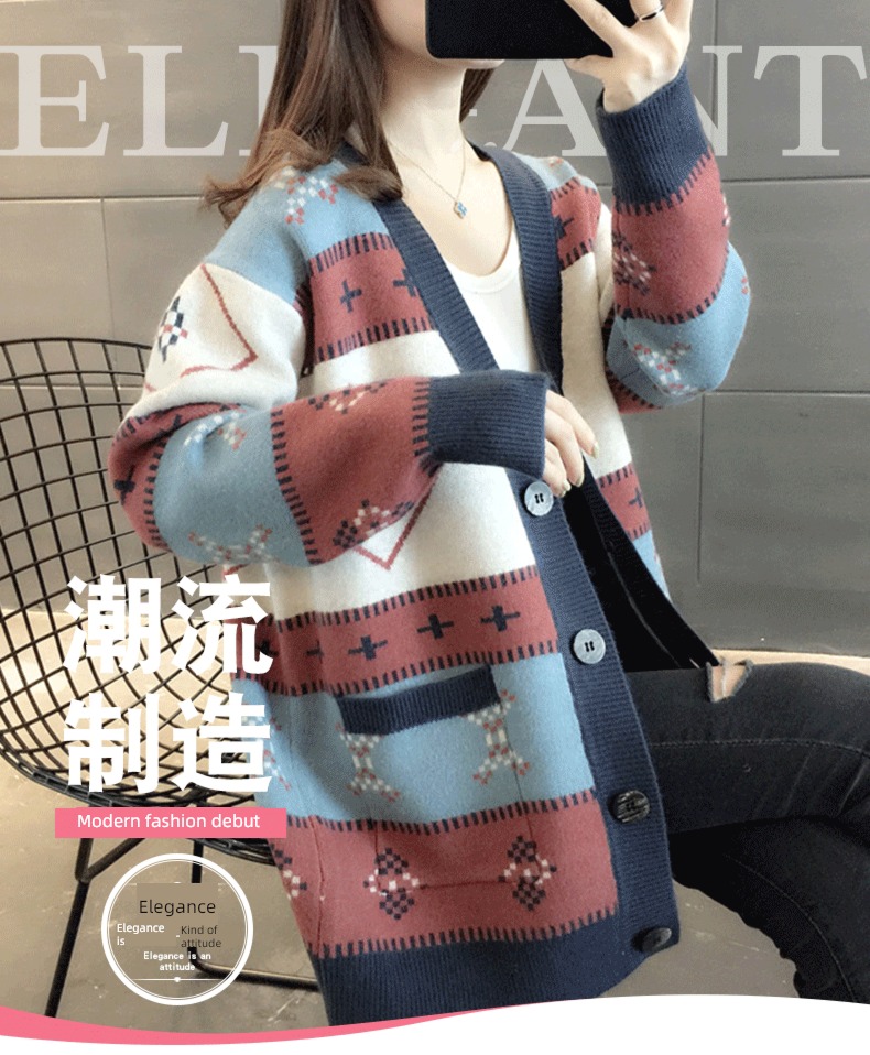 loose coat female Autumn clothes Medium and long term knitting Cardigan jacket