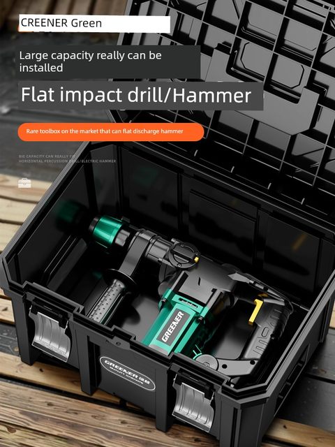 Green Forest Multifunctional Electric Hardware Tool Storage Box Stacking Woodworking Toolbox Industrial Grade Extra Large Large Capacity
