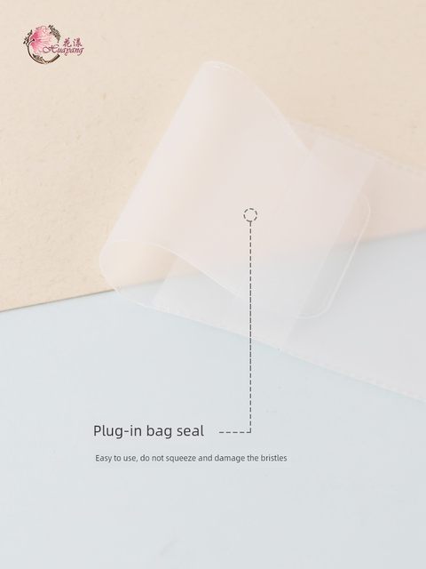 Huayang Makeup Brush Portable Storage Bag EVA Dust-proof and Moisture-proof Easy to carry No brush included
