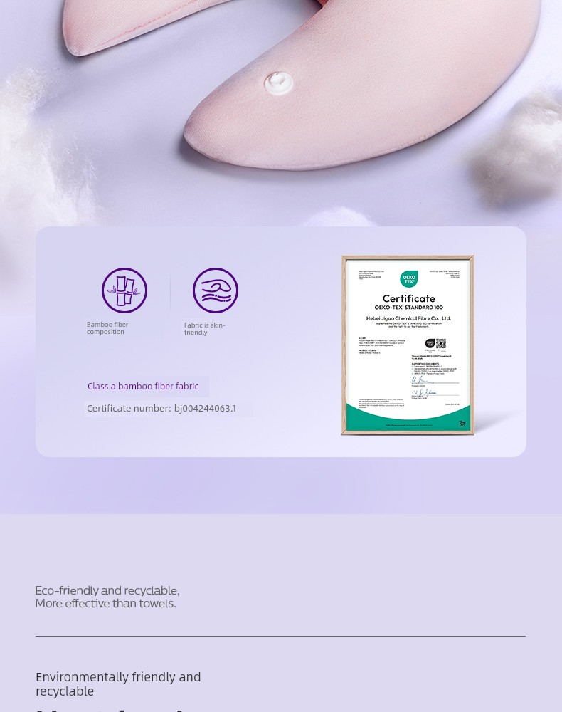 Philips AVENT Breast Cold-Hot Compress Pad Breast-Feeding Open Milk Relieving Swelling Soothing Chest Breast-Increasing Milk-Relieving Breast Pad — 15