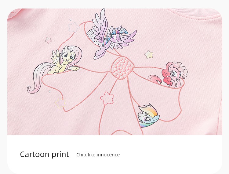 [My Little Pony Ip] Balabala Kidsren's Clothing Kidsren's Short-Sleeved T-Shirt Girls Baby 2026 New Baby Summer Clothing — 7