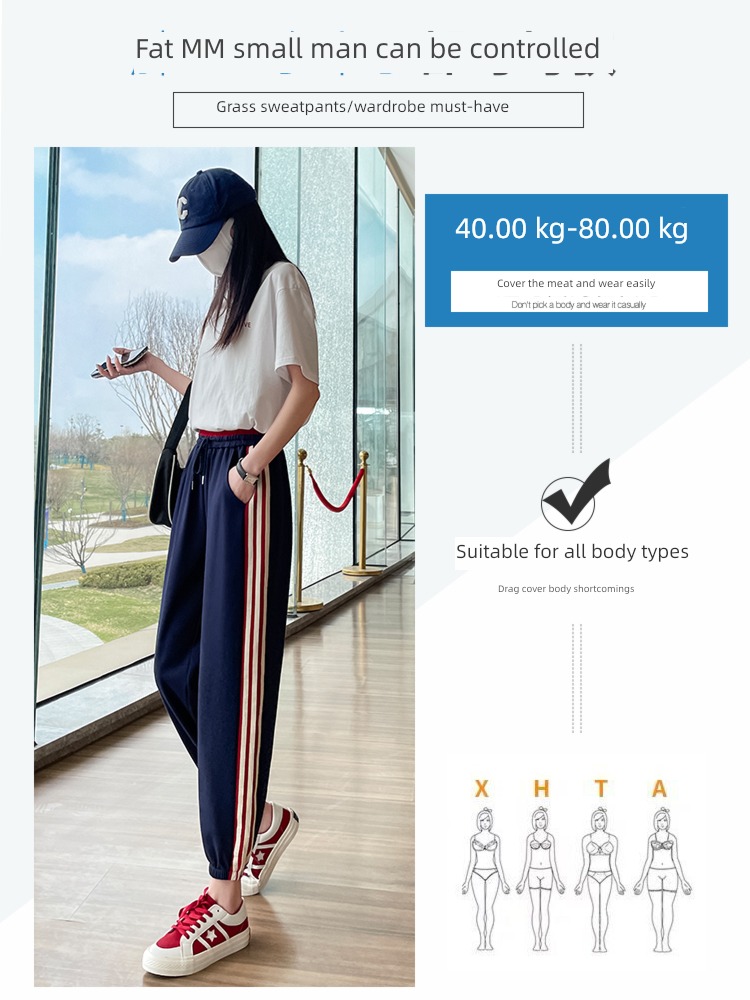 Plush Spring, autumn and winter High waist leisure time Tie one's feet Sports pants