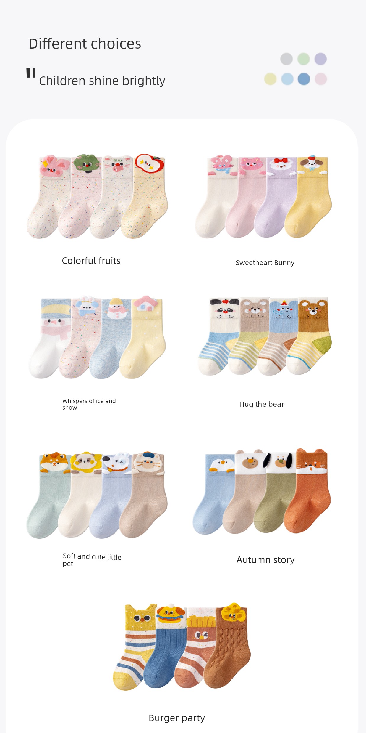 Baby Socks for Spring and Autumn, Newborns 0 to 3 Months Old, Pure Cotton, Non-Binding on the Legs, Winter A-Class Mid-Tube Socks — 15