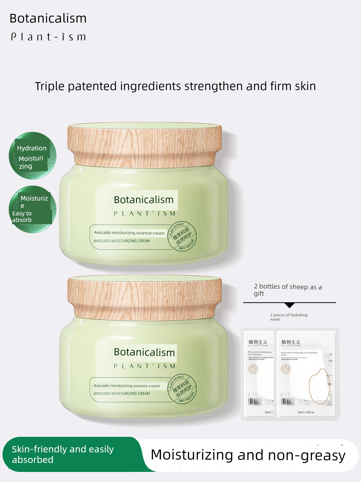 Botanist Cream for Breastfeeding Pregnant Women