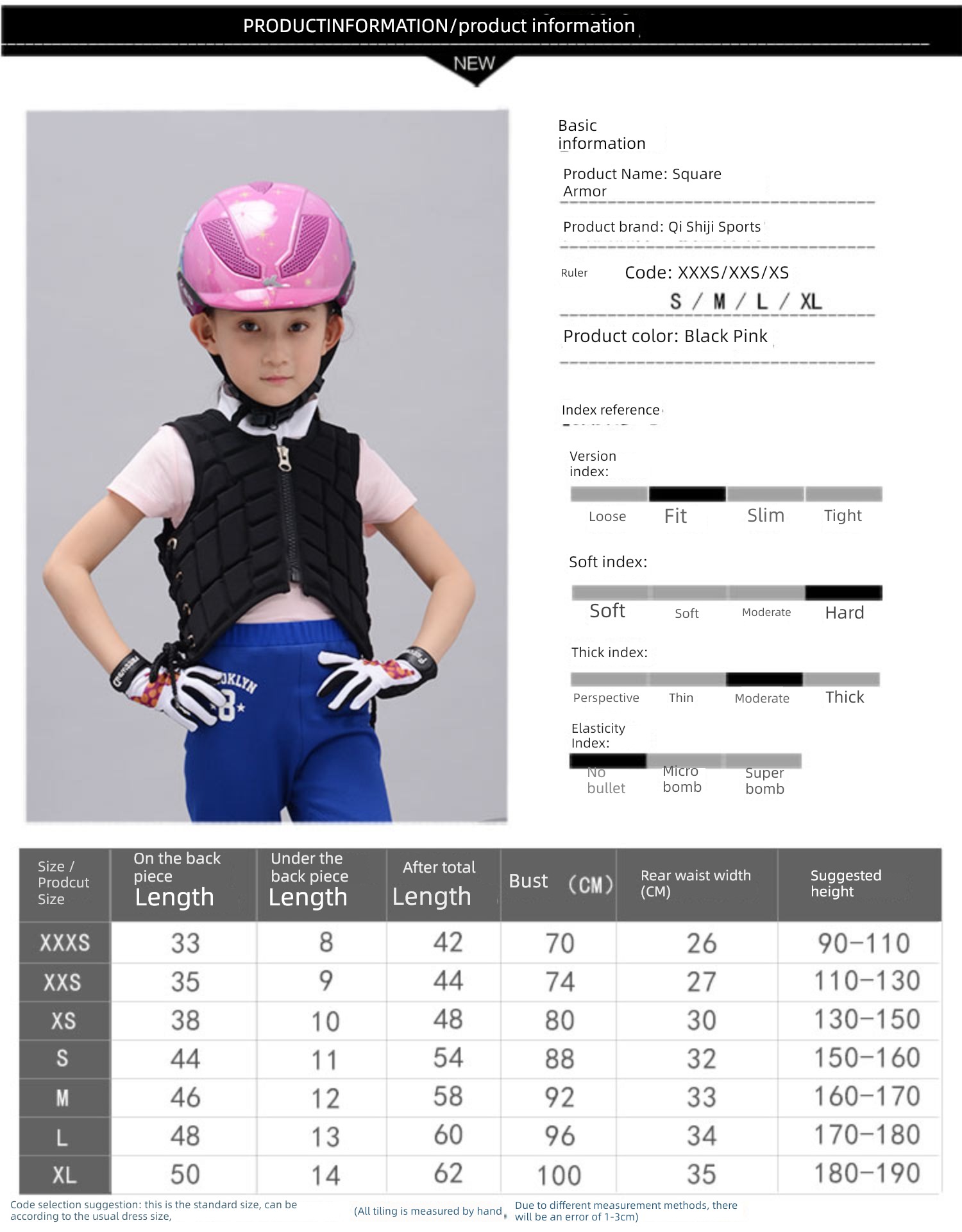adult children security protect vest equipment riding
