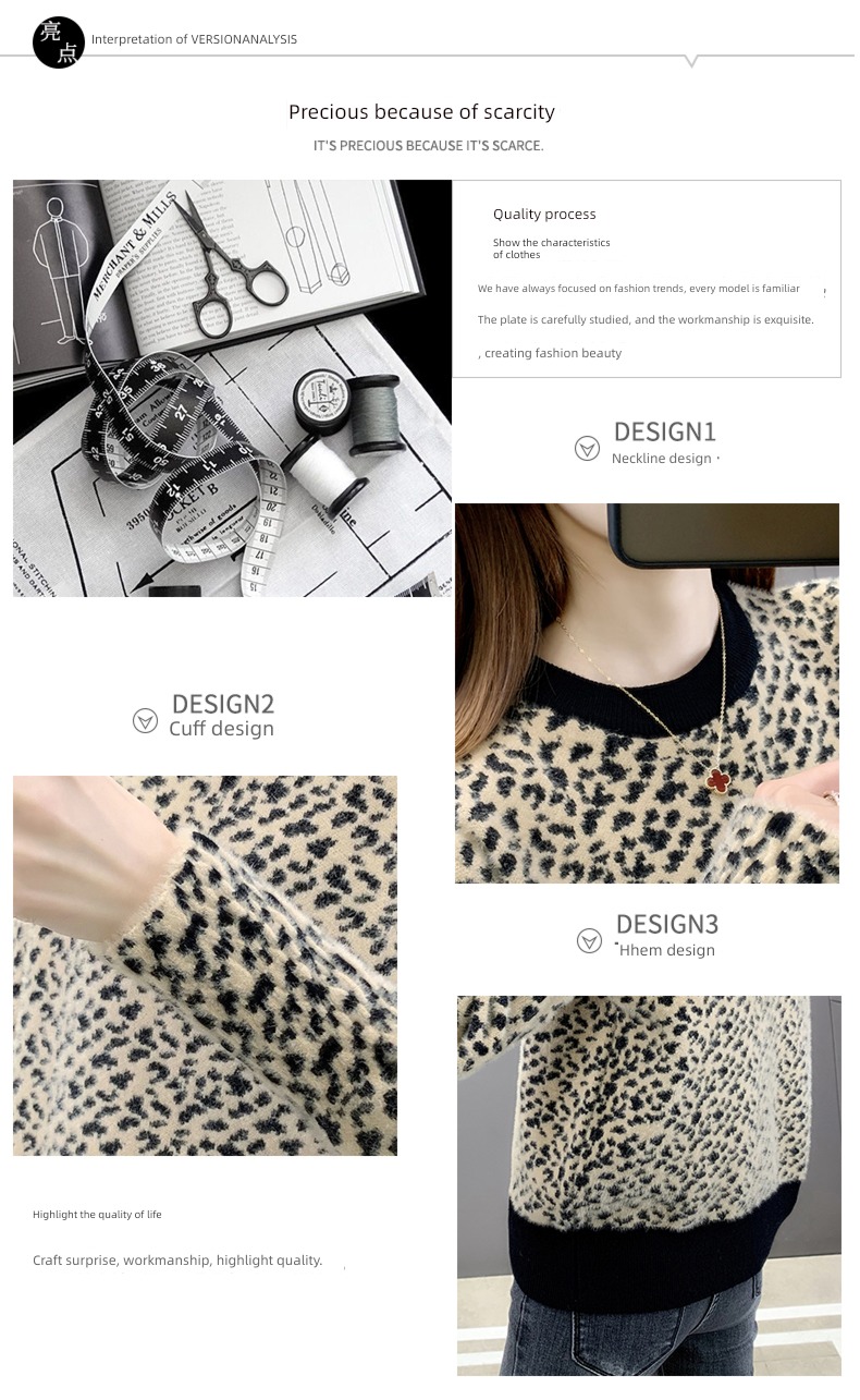 Leopard Print Half high collar easy Foreign style jacket Undershirt