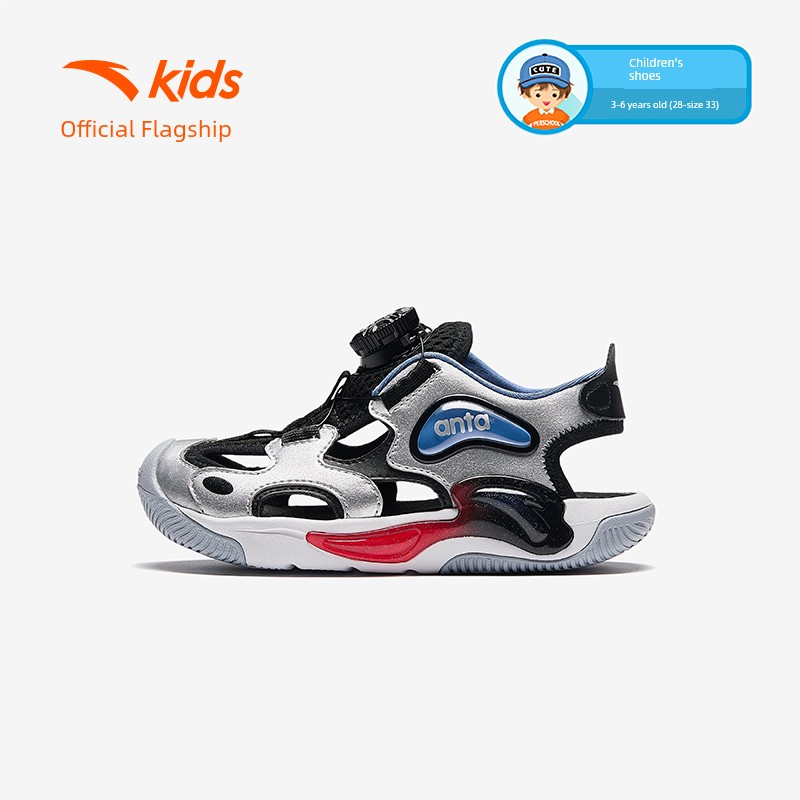 Anta Children's Jellyfish Water Trail Sandals 2026 Summer Boys' Non-Slip Baby Beach Shoes Sports Sandals — 1
