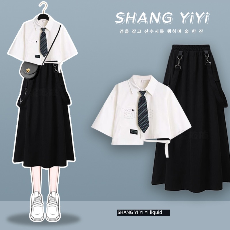 Academic atmosphere shirt black summer Tooling skirt