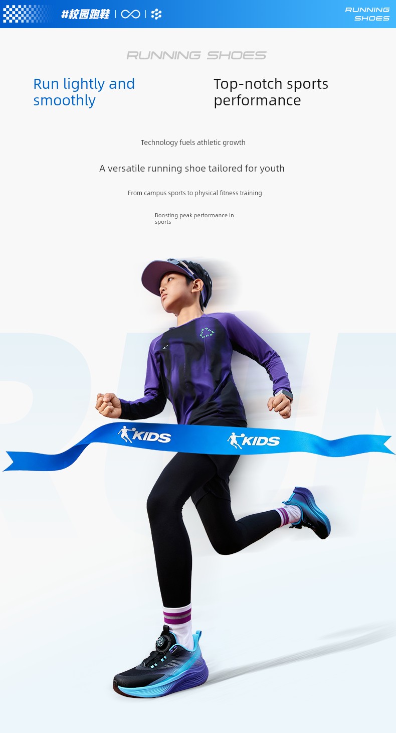 Lightweight 3 Jordan Children's Shoes Boys' Running Shoes Spring, Autumn and Summer Professional Running Shoes Youth Sports Shoes Kidsren's Shoes — 3