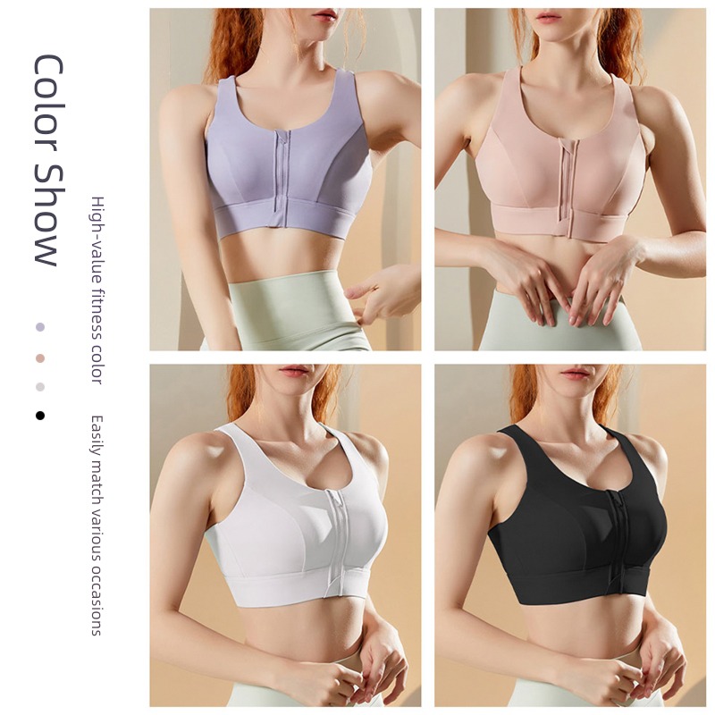Front zipper fixed cup yoga Bodybuilding motion Bras