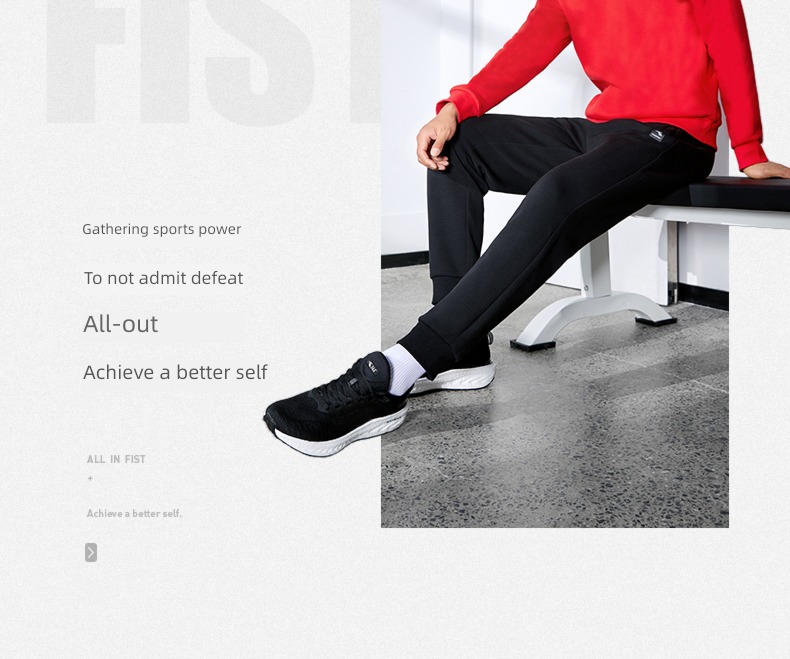 autumn male easy Tie one's feet knitting run Sports pants