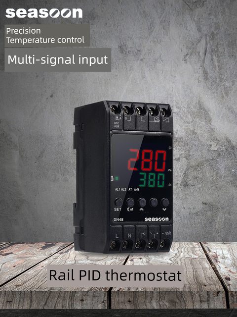Rail-type thermostat temperature control instrument 4-20MA program digital display 485 temperature transmitter acquisition pid module