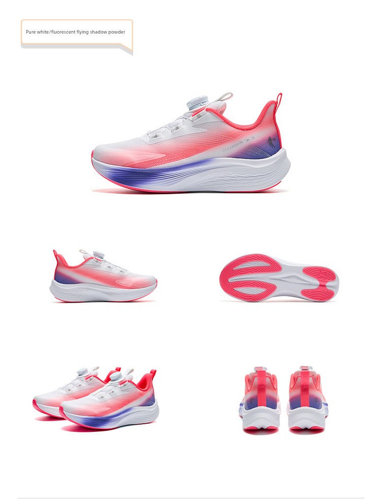 Lightweight 3 Jordan Children's Shoes Boys' Running Shoes Spring, Autumn and Summer Professional Running Shoes Youth Sports Shoes Kidsren's Shoes — 39