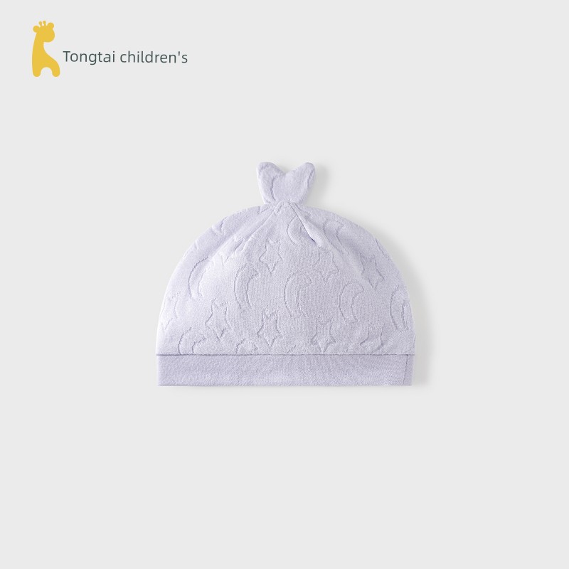 Tongtai Baby Hat Pure Cotton 0-3 Months Newborn Protective Fontanelle Cap Newborn Hat Baby Double-Layer Windproof Hat — 6