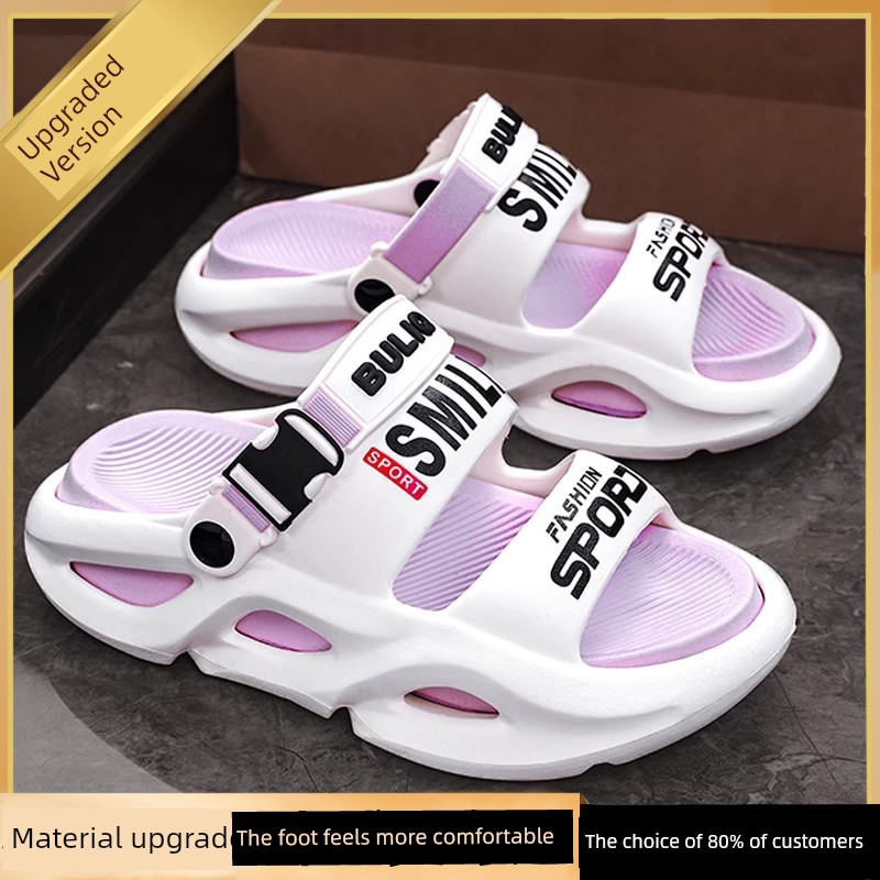 Boys' Sandals Summer 2026 New Model for Children Aged 7-12, Plastic Water Shoes for Boys, Quick-Dry Beach Shoes for 16-Year-Olds — 2