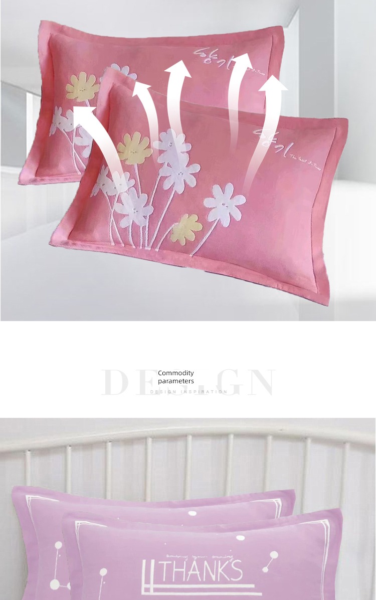 40X60 Cotton thickening Gauze medium , please latex pillow case