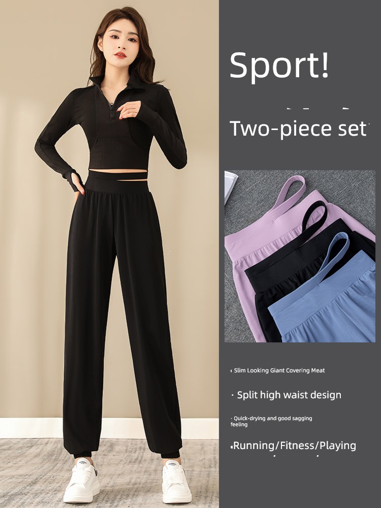 Fitness wear Quick drying Outdoor leisure Sports suit