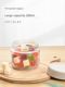 Household glass seal jar Food grade snack candy storage box Honey bottle Children's yogurt nut storage jar