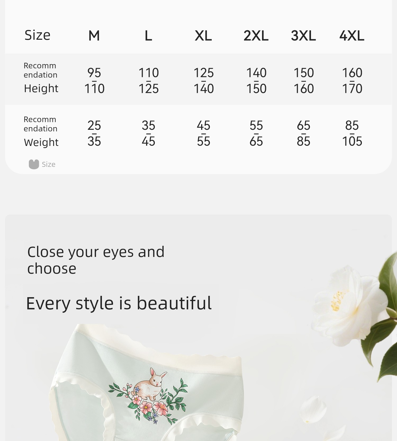 [Camellia Soft Care Pants] Children's Underwear for Girls, Lyocell Breathable, Medium and Large Kids, Class a Girls' Triangle Briefs — 25