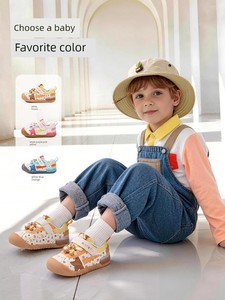 Carter Rabbit Little K Shield Girls' Baby Shoes 2026 Autumn New Boys' Baby Shoes Children's Toddler Shoes