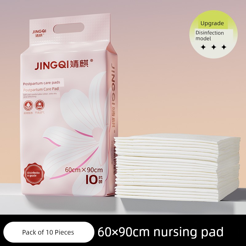 Jq Jingqi Maternity Postpartum Pad, Special for Pre and Postpartum Use, Extra Large Size Diaper Pad, Disposable Nursing Pad 60*90cm — 5