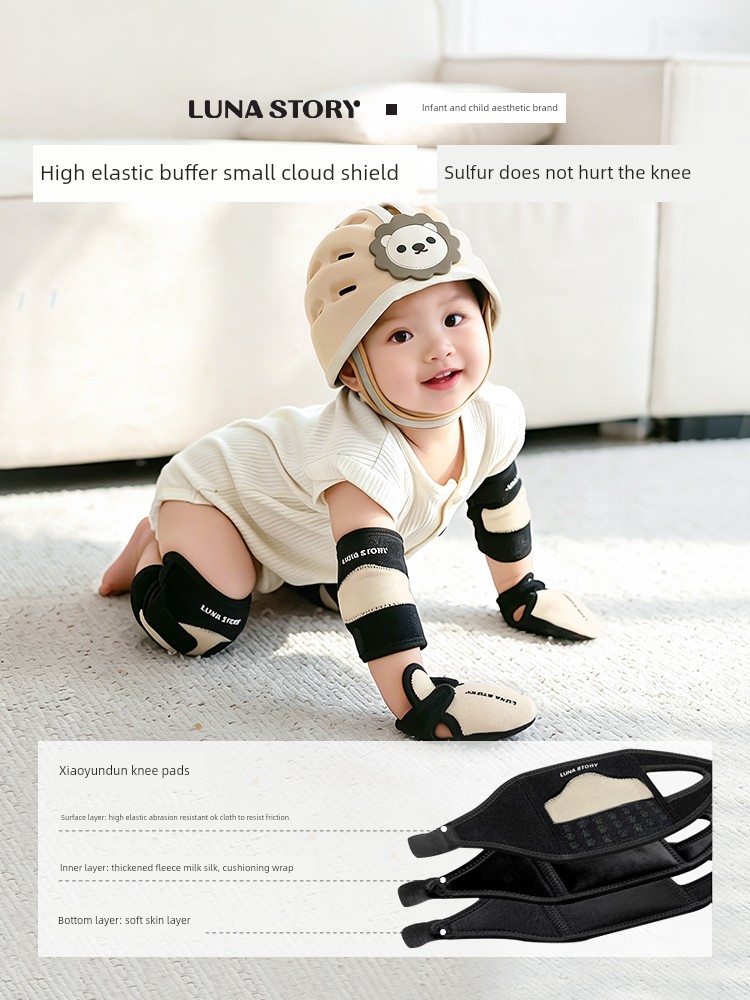 Lunastory Knee Pads, Baby Crawling Elbow Pads, Anti-Slip Children's Toddler Knee Protectors, Anti-Strain — 2