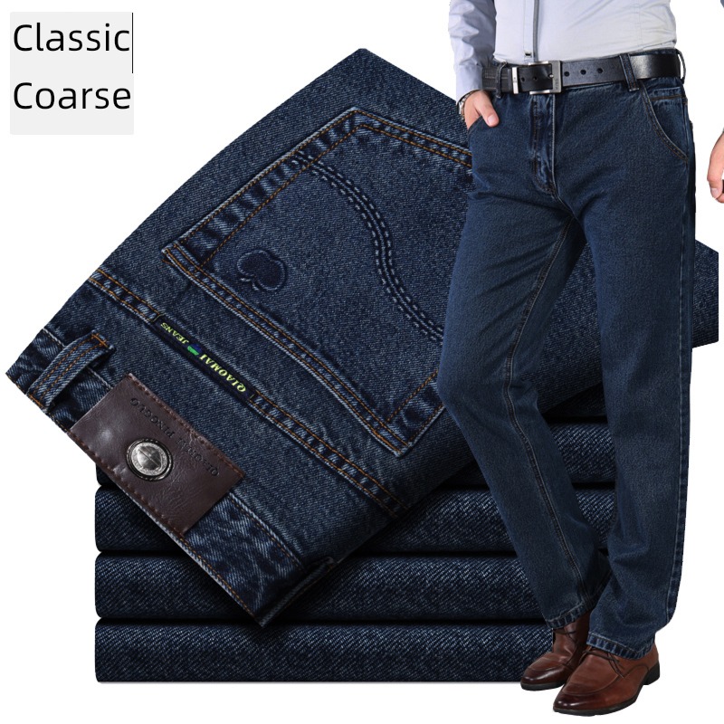 classic Coarse grain Dad Costume Apple man Jeans