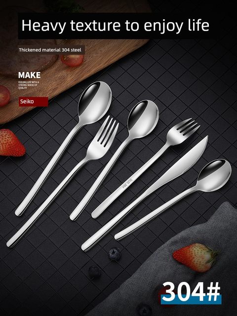 304 stainless steel spoon household meal spoon spoon spoon western tableware Korean long-handled spoon thick mixing spoon