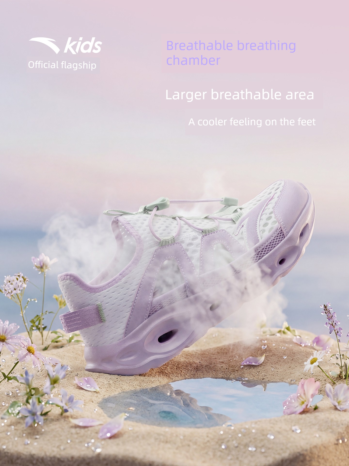 King of Water Trampling | Anta Kidsren's Girls' River-Tracing Shoes and Beach Shoes 2026 Summer New Outdoor Mesh Sports Sandals — 2