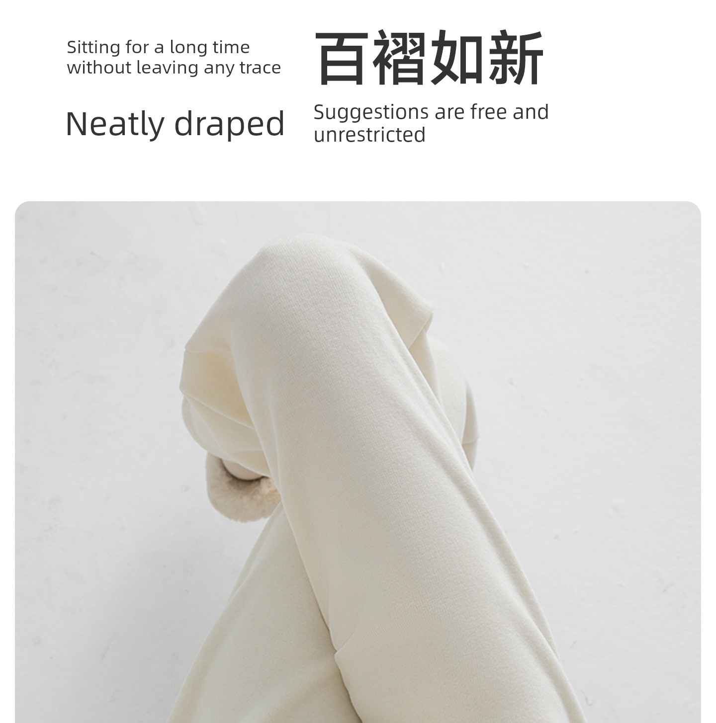 Jq Jingqi Maternity Pants for Autumn 2026 New Wide-Leg Pants That Don'T Squeeze the Belly during Pregnancy, Long Pants for Autumn and Winter Maternity Wear — 14