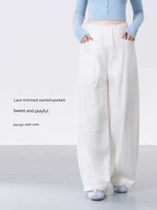 Ellieluke Maternity Pants Summer White Wide-Leg Straight Pants That Don'T Tighten the Belly Early Pregnancy Pants for Ou