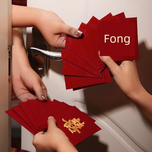 Small Red Envelopes for Weddings, Special for Blocking the Door and Picking up the Bride, High-End Wedding Gift Bags, Mi
